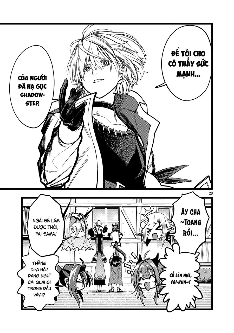 Chuyển Sinh Lần Cuối ~ Tôi, Kẻ Liên Tục Nhận Kỹ Năng Rác, Và Những Đồng Đội Mạnh Nhất Ở Các Dị Giới ~: Chapter 2