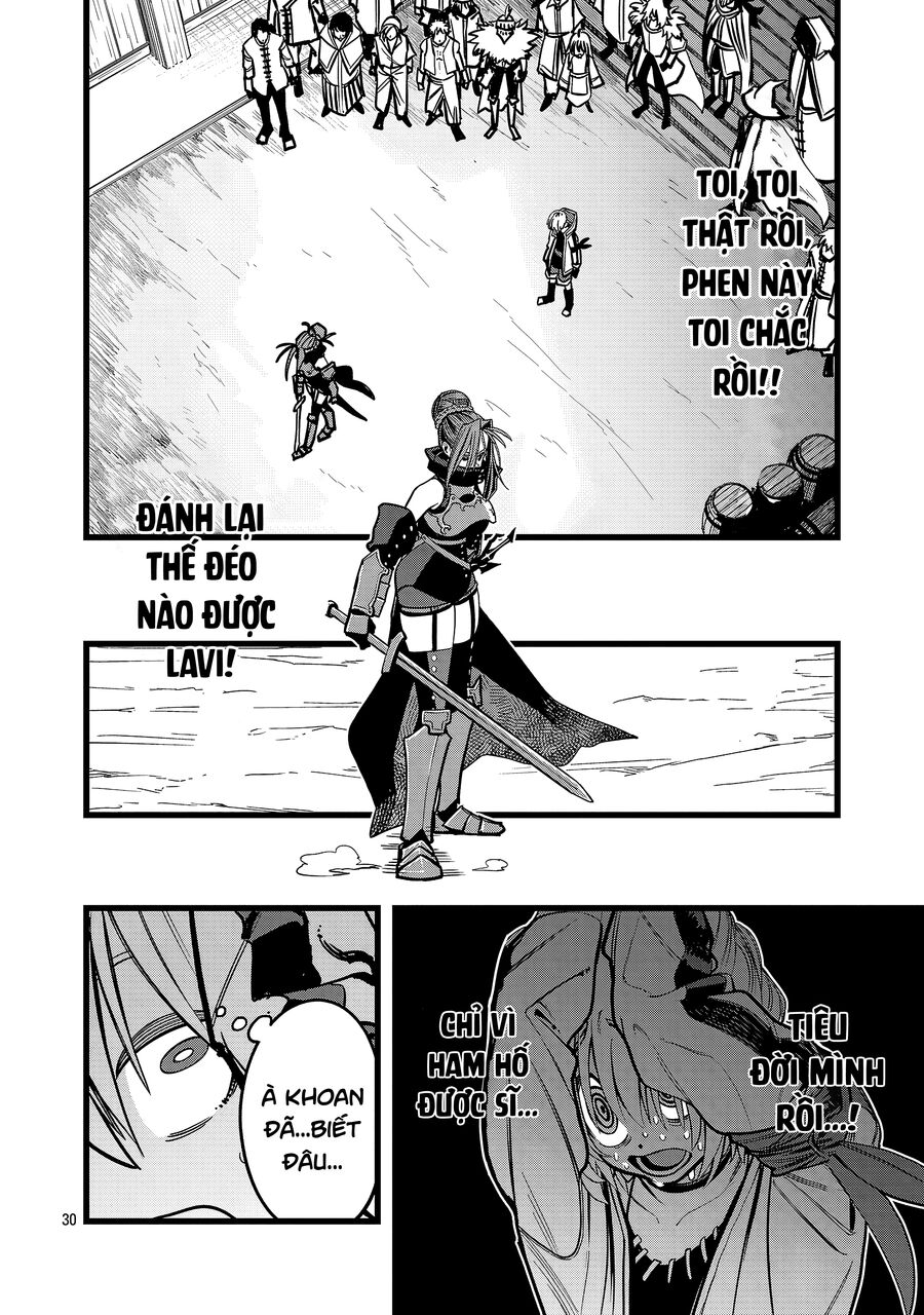 Chuyển Sinh Lần Cuối ~ Tôi, Kẻ Liên Tục Nhận Kỹ Năng Rác, Và Những Đồng Đội Mạnh Nhất Ở Các Dị Giới ~: Chapter 2