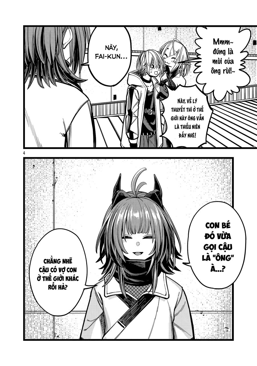 Chuyển Sinh Lần Cuối ~ Tôi, Kẻ Liên Tục Nhận Kỹ Năng Rác, Và Những Đồng Đội Mạnh Nhất Ở Các Dị Giới ~: Chapter 2