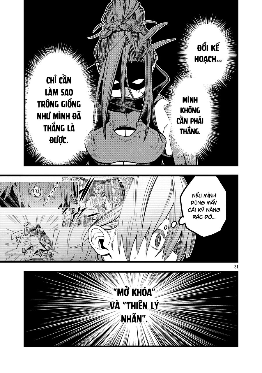 Chuyển Sinh Lần Cuối ~ Tôi, Kẻ Liên Tục Nhận Kỹ Năng Rác, Và Những Đồng Đội Mạnh Nhất Ở Các Dị Giới ~: Chapter 2