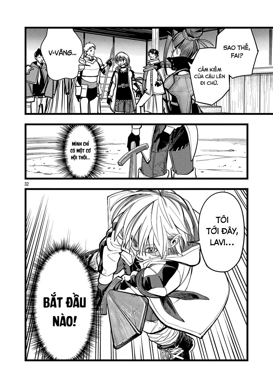 Chuyển Sinh Lần Cuối ~ Tôi, Kẻ Liên Tục Nhận Kỹ Năng Rác, Và Những Đồng Đội Mạnh Nhất Ở Các Dị Giới ~: Chapter 2