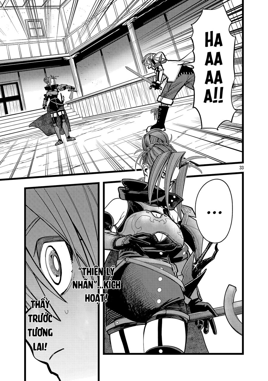 Chuyển Sinh Lần Cuối ~ Tôi, Kẻ Liên Tục Nhận Kỹ Năng Rác, Và Những Đồng Đội Mạnh Nhất Ở Các Dị Giới ~: Chapter 2