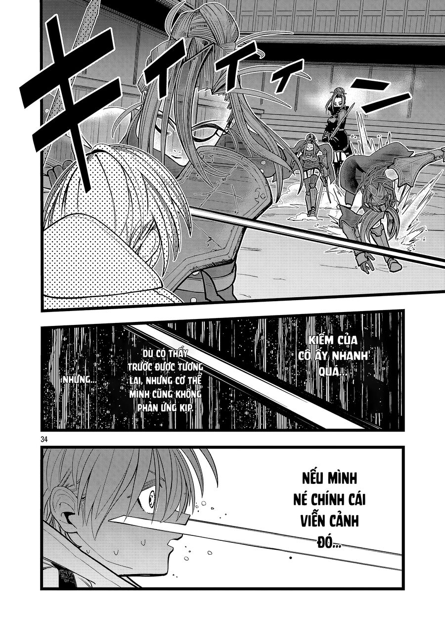 Chuyển Sinh Lần Cuối ~ Tôi, Kẻ Liên Tục Nhận Kỹ Năng Rác, Và Những Đồng Đội Mạnh Nhất Ở Các Dị Giới ~: Chapter 2