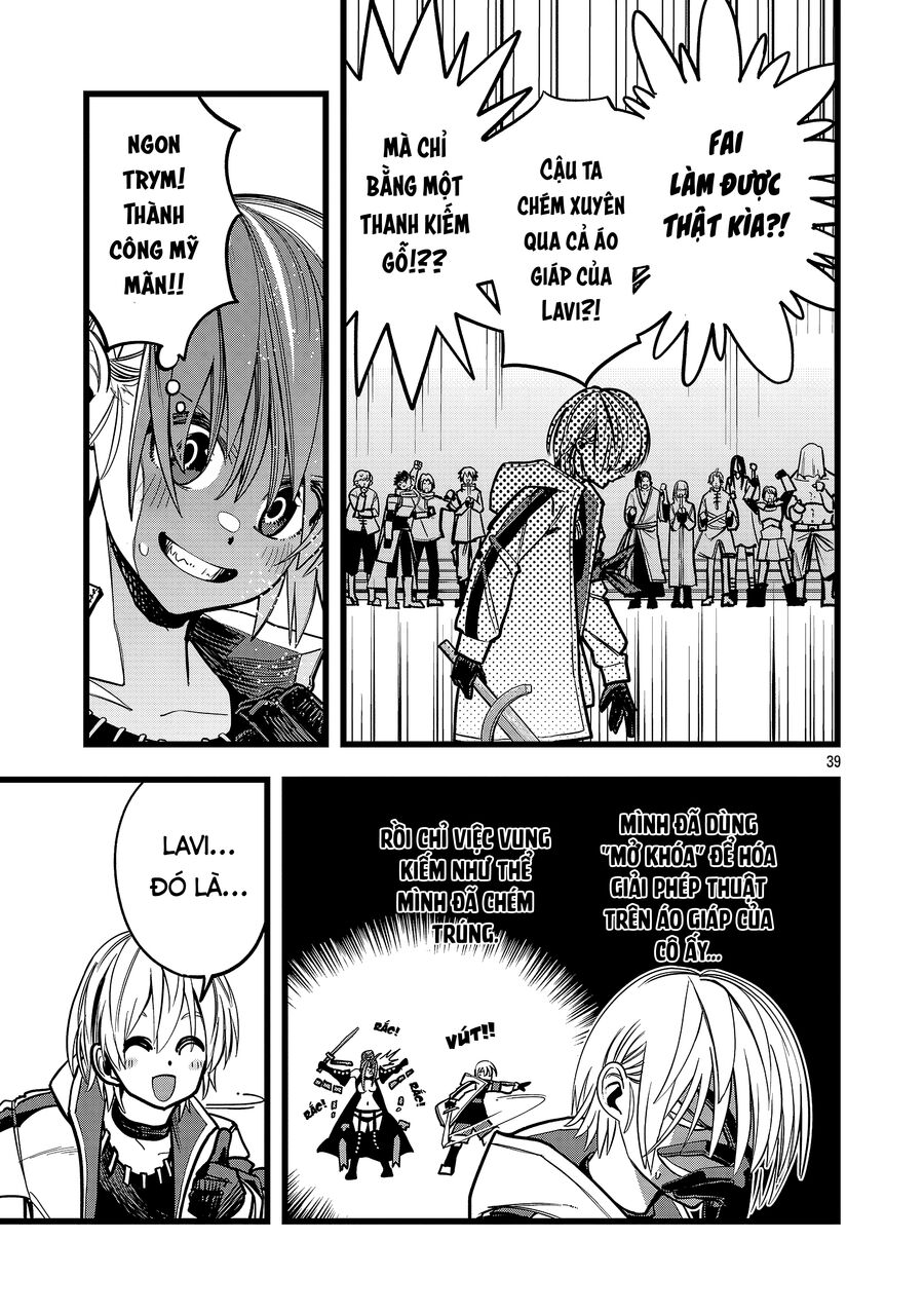 Chuyển Sinh Lần Cuối ~ Tôi, Kẻ Liên Tục Nhận Kỹ Năng Rác, Và Những Đồng Đội Mạnh Nhất Ở Các Dị Giới ~: Chapter 2