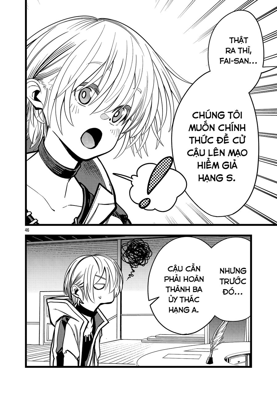 Chuyển Sinh Lần Cuối ~ Tôi, Kẻ Liên Tục Nhận Kỹ Năng Rác, Và Những Đồng Đội Mạnh Nhất Ở Các Dị Giới ~: Chapter 2