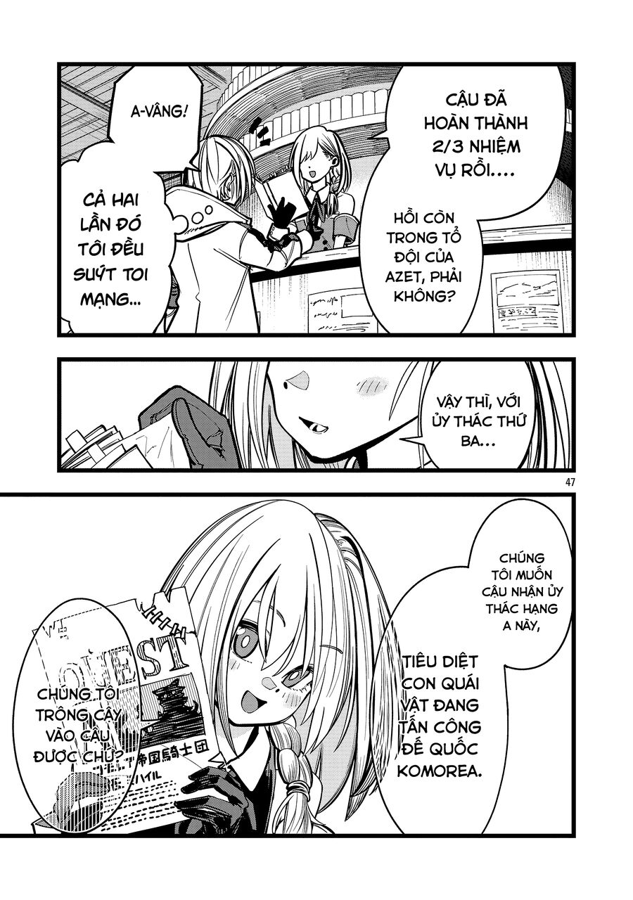 Chuyển Sinh Lần Cuối ~ Tôi, Kẻ Liên Tục Nhận Kỹ Năng Rác, Và Những Đồng Đội Mạnh Nhất Ở Các Dị Giới ~: Chapter 2