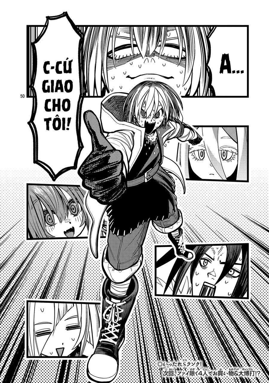 Chuyển Sinh Lần Cuối ~ Tôi, Kẻ Liên Tục Nhận Kỹ Năng Rác, Và Những Đồng Đội Mạnh Nhất Ở Các Dị Giới ~: Chapter 2