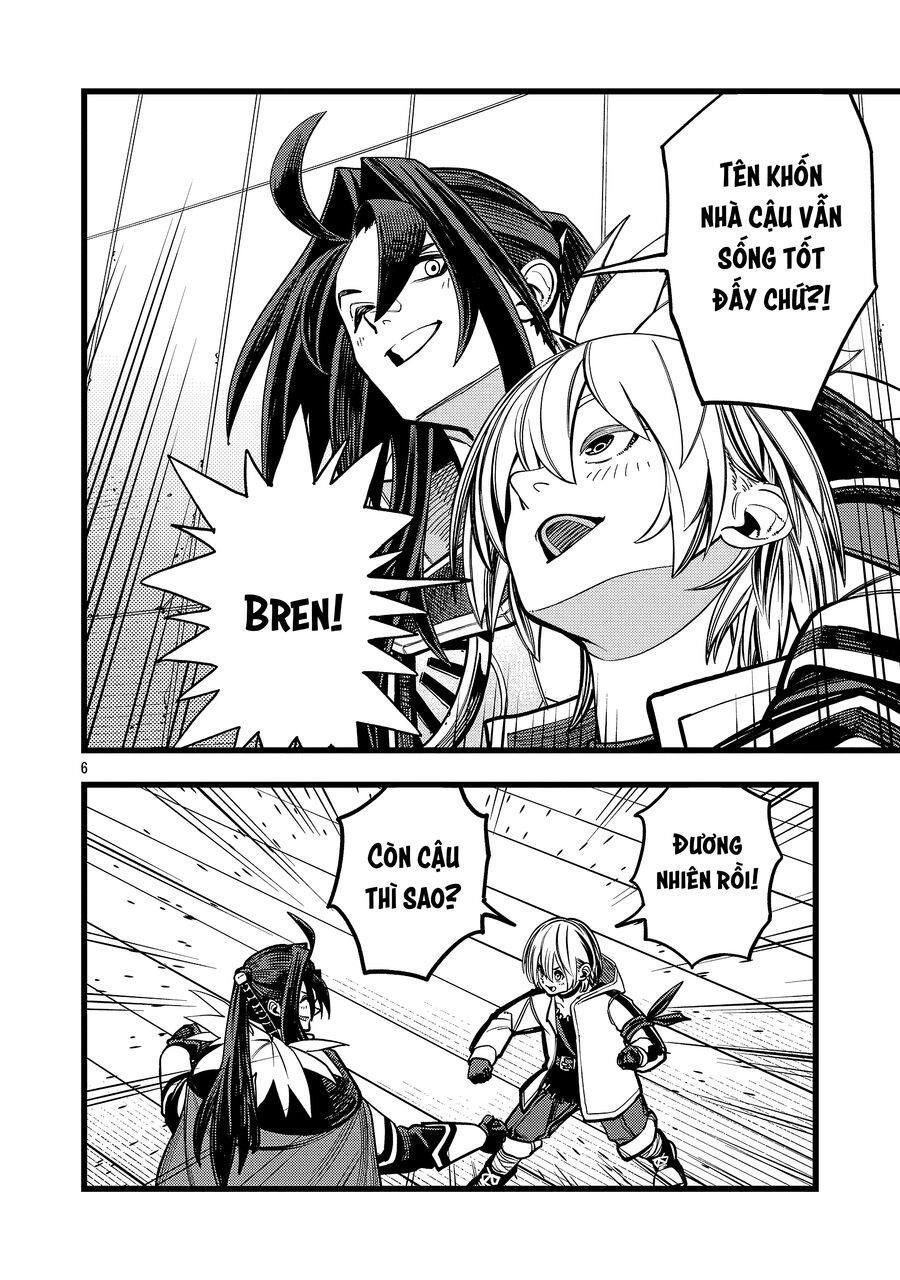 Chuyển Sinh Lần Cuối ~ Tôi, Kẻ Liên Tục Nhận Kỹ Năng Rác, Và Những Đồng Đội Mạnh Nhất Ở Các Dị Giới ~: Chapter 2