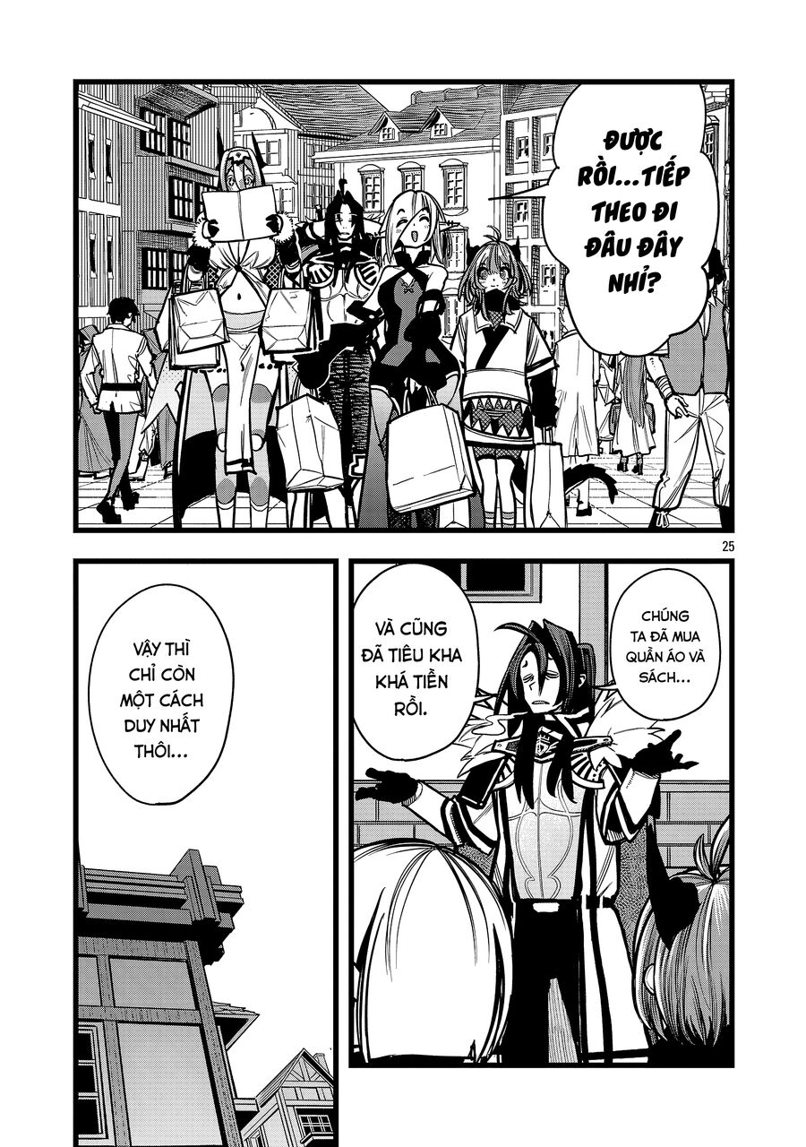 Chuyển Sinh Lần Cuối ~ Tôi, Kẻ Liên Tục Nhận Kỹ Năng Rác, Và Những Đồng Đội Mạnh Nhất Ở Các Dị Giới ~: Chapter 3