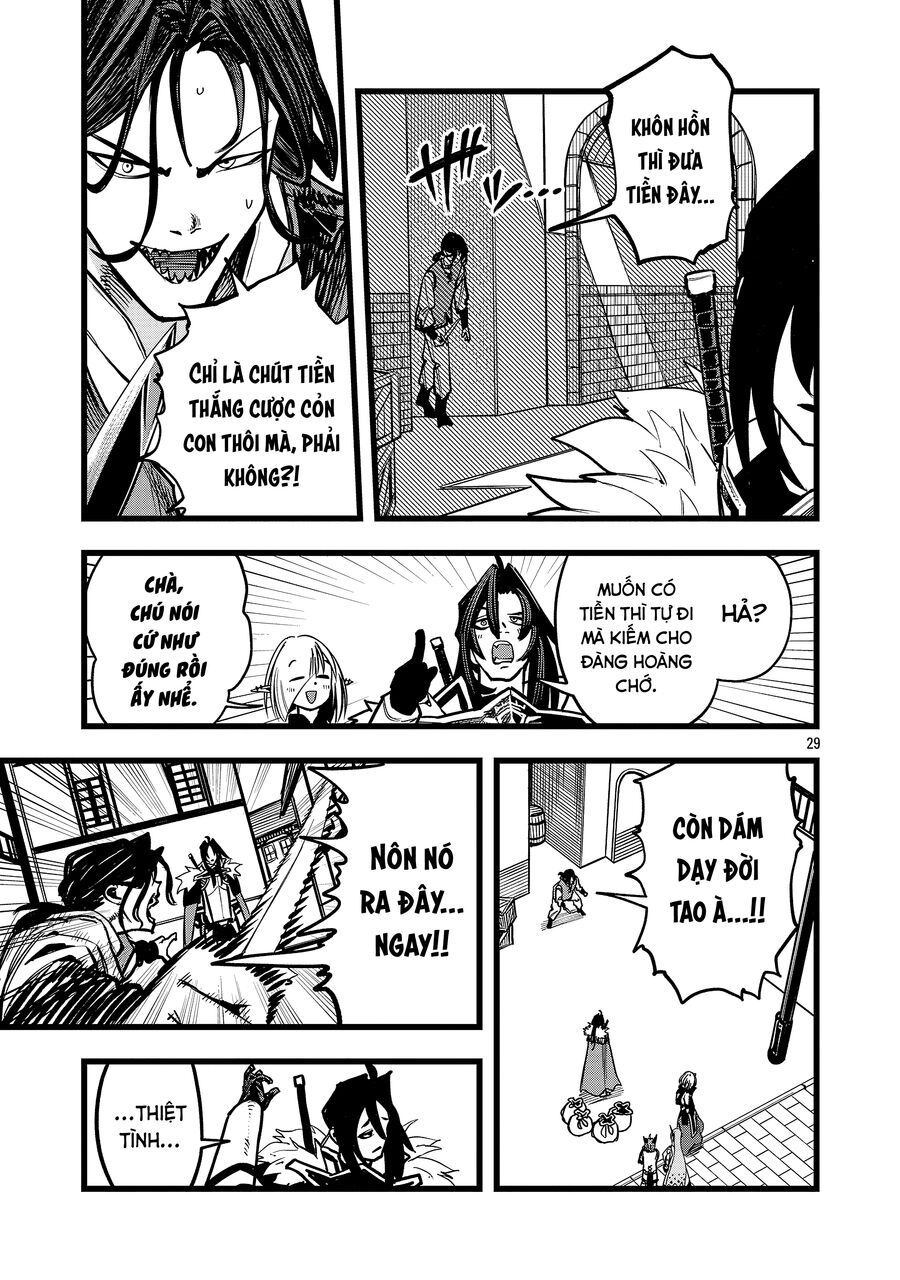 Chuyển Sinh Lần Cuối ~ Tôi, Kẻ Liên Tục Nhận Kỹ Năng Rác, Và Những Đồng Đội Mạnh Nhất Ở Các Dị Giới ~: Chapter 3