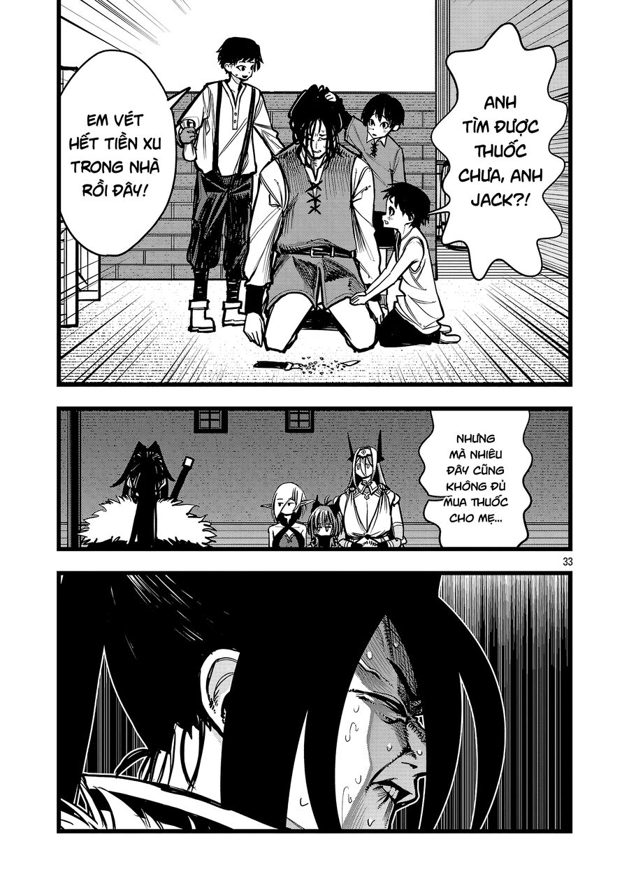 Chuyển Sinh Lần Cuối ~ Tôi, Kẻ Liên Tục Nhận Kỹ Năng Rác, Và Những Đồng Đội Mạnh Nhất Ở Các Dị Giới ~: Chapter 3