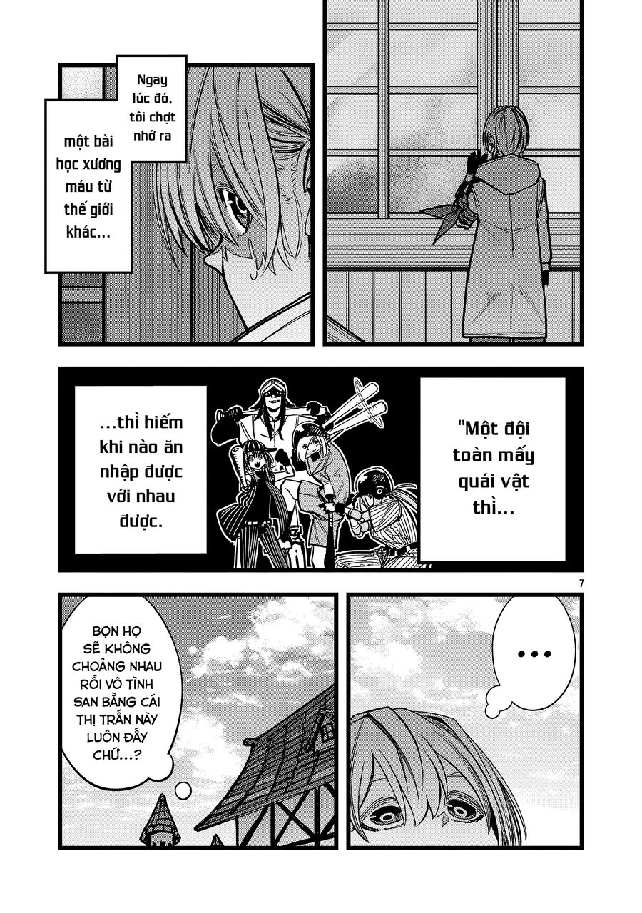 Chuyển Sinh Lần Cuối ~ Tôi, Kẻ Liên Tục Nhận Kỹ Năng Rác, Và Những Đồng Đội Mạnh Nhất Ở Các Dị Giới ~: Chapter 3