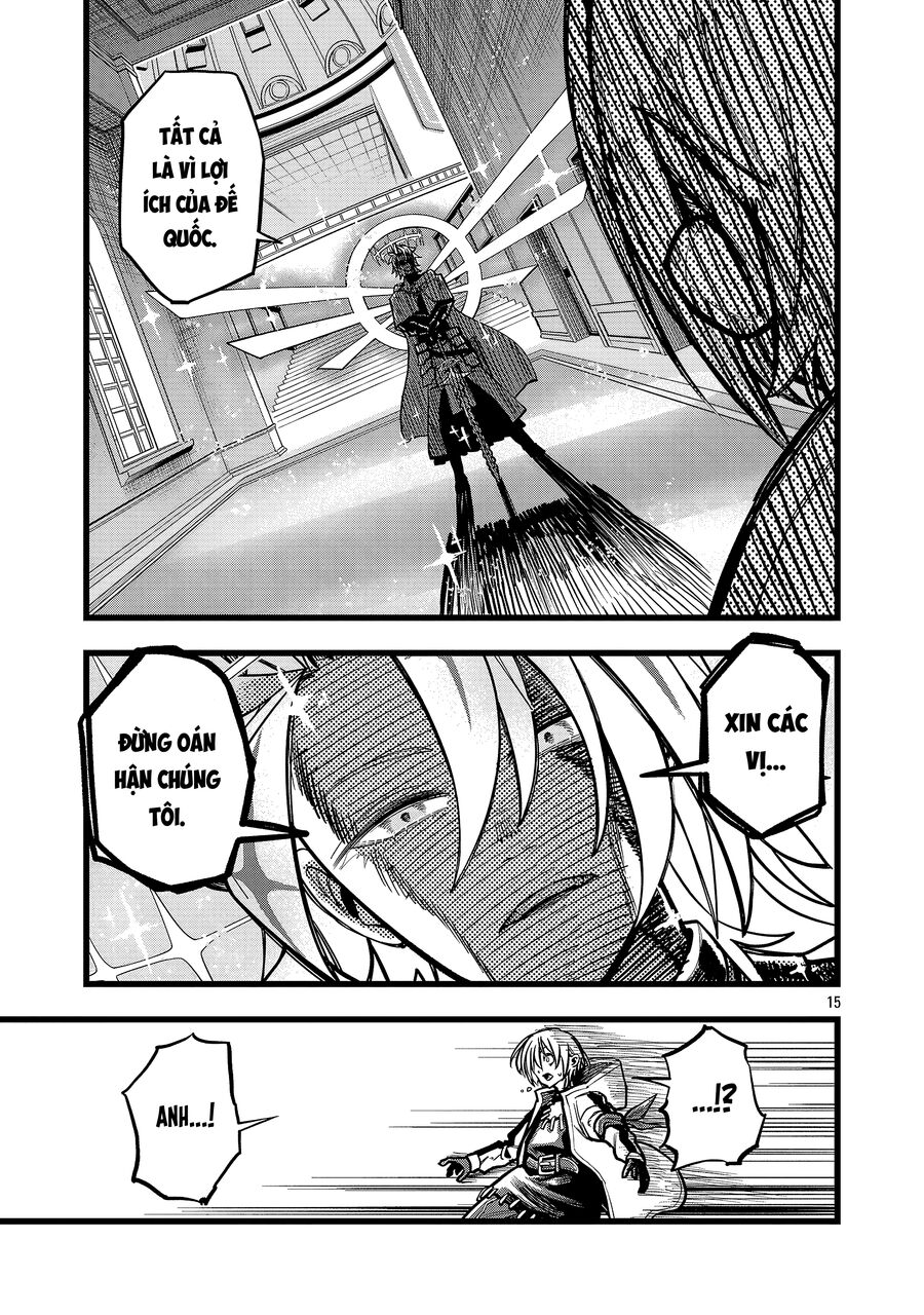 Chuyển Sinh Lần Cuối ~ Tôi, Kẻ Liên Tục Nhận Kỹ Năng Rác, Và Những Đồng Đội Mạnh Nhất Ở Các Dị Giới ~: Chapter 4