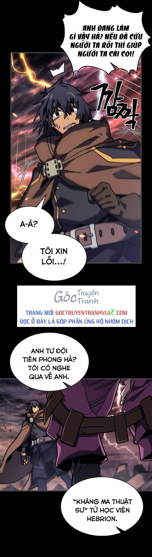 Chuyển Sinh Ma Pháp Đặc Biệt Yếu: Chapter 261