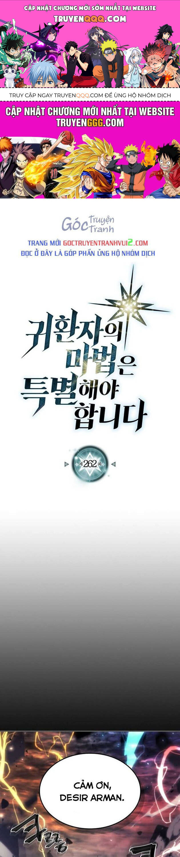 Chuyển Sinh Ma Pháp Đặc Biệt Yếu: Chapter 262