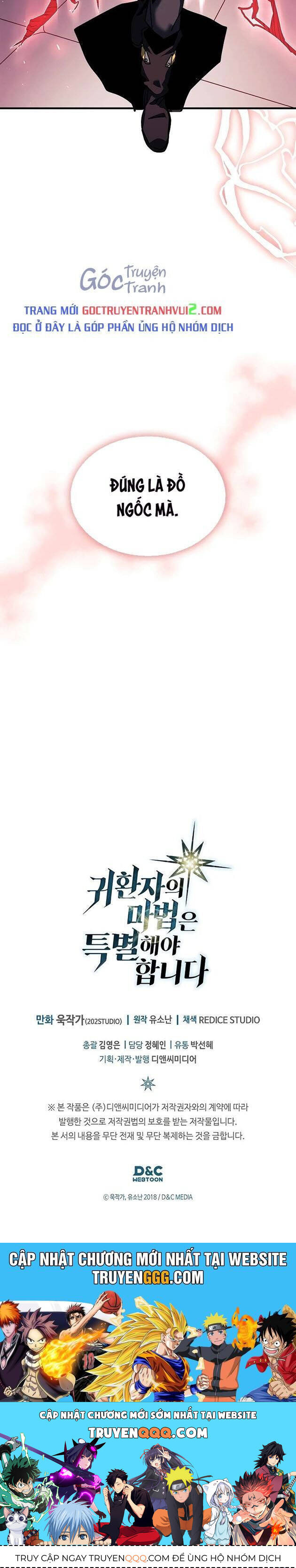 Chuyển Sinh Ma Pháp Đặc Biệt Yếu: Chapter 264