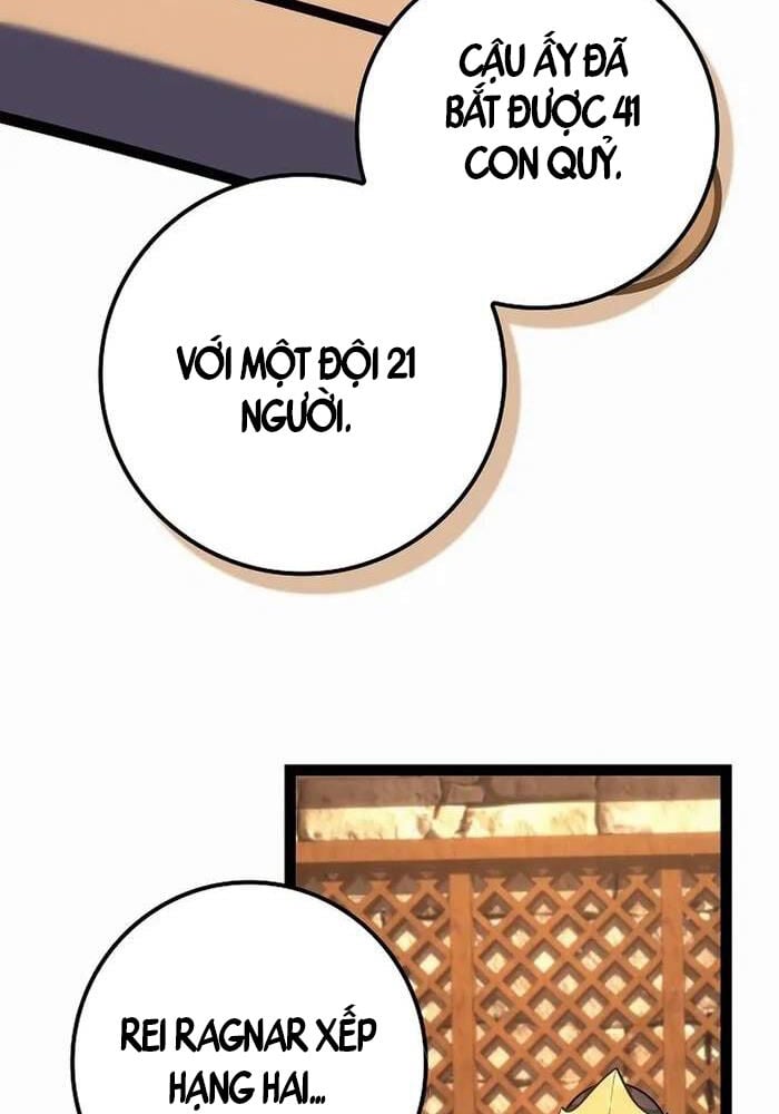 Chuyển Sinh Thành Con Ngoài Giá Thú Của Gia Đình Kiếm Thuật Danh Tiếng: Chapter 23