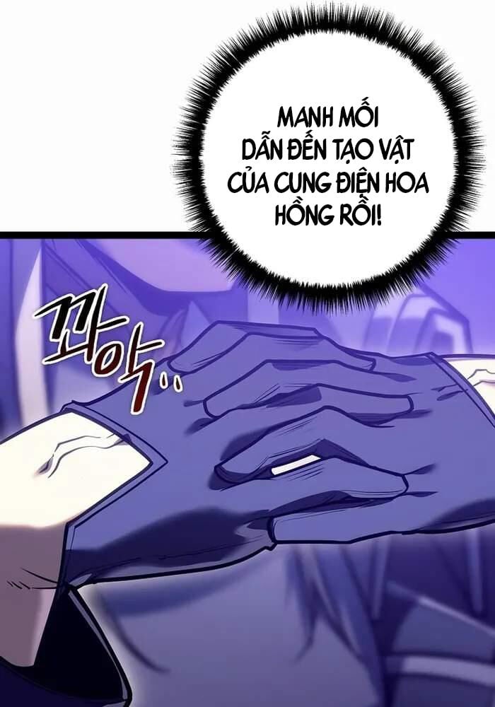 Chuyển Sinh Thành Con Ngoài Giá Thú Của Gia Đình Kiếm Thuật Danh Tiếng: Chapter 23