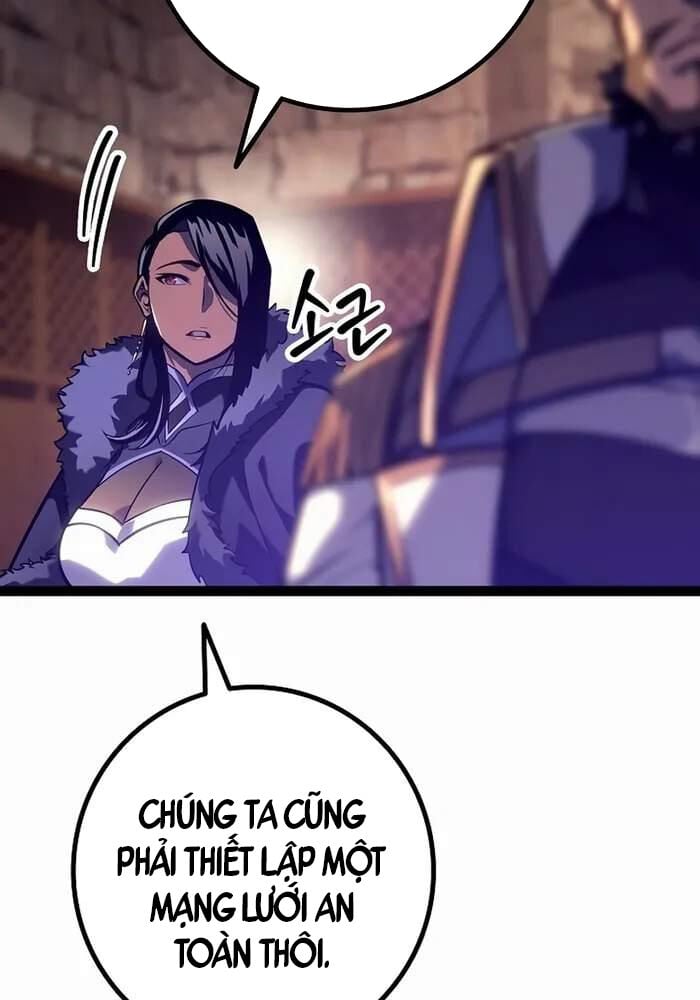 Chuyển Sinh Thành Con Ngoài Giá Thú Của Gia Đình Kiếm Thuật Danh Tiếng: Chapter 23