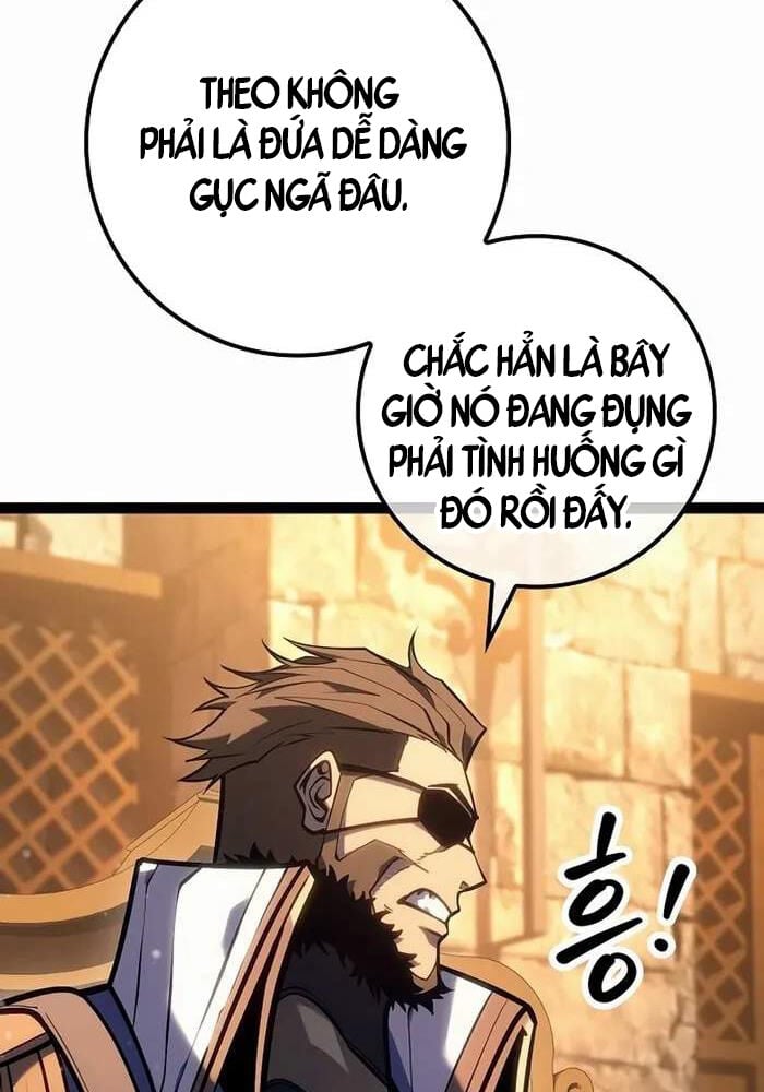 Chuyển Sinh Thành Con Ngoài Giá Thú Của Gia Đình Kiếm Thuật Danh Tiếng: Chapter 23