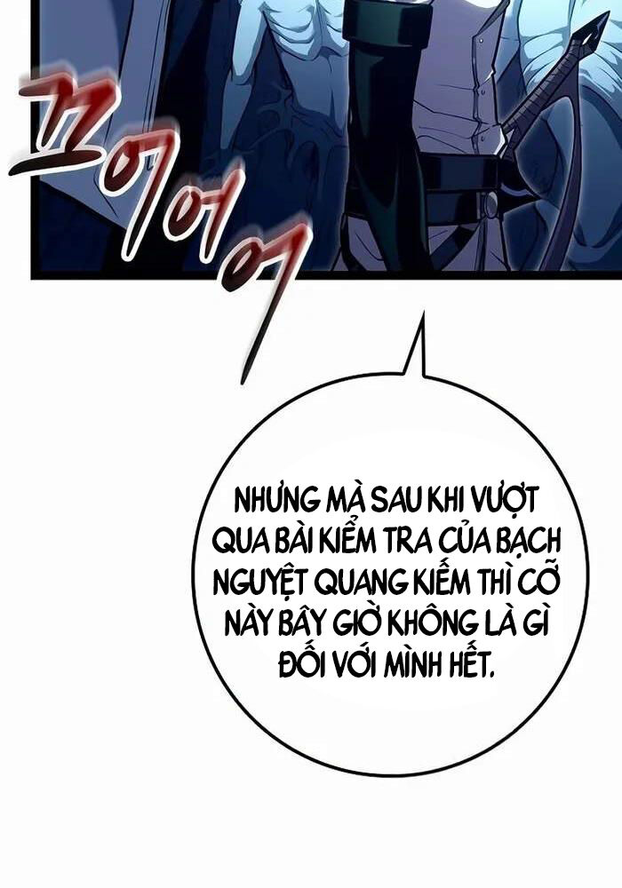 Chuyển Sinh Thành Con Ngoài Giá Thú Của Gia Đình Kiếm Thuật Danh Tiếng: Chapter 23