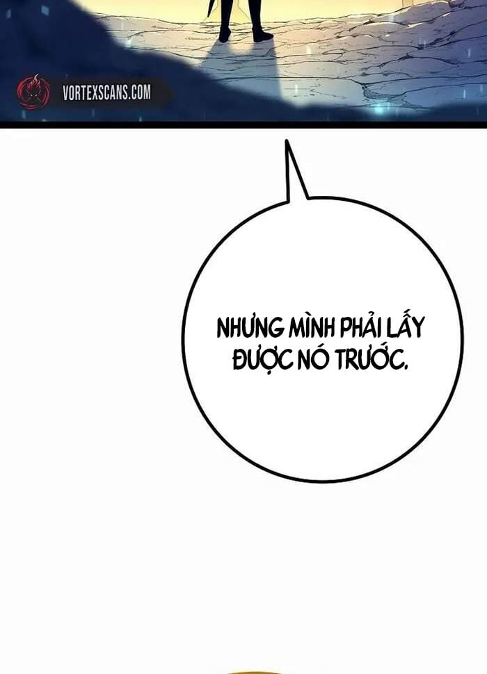 Chuyển Sinh Thành Con Ngoài Giá Thú Của Gia Đình Kiếm Thuật Danh Tiếng: Chapter 23