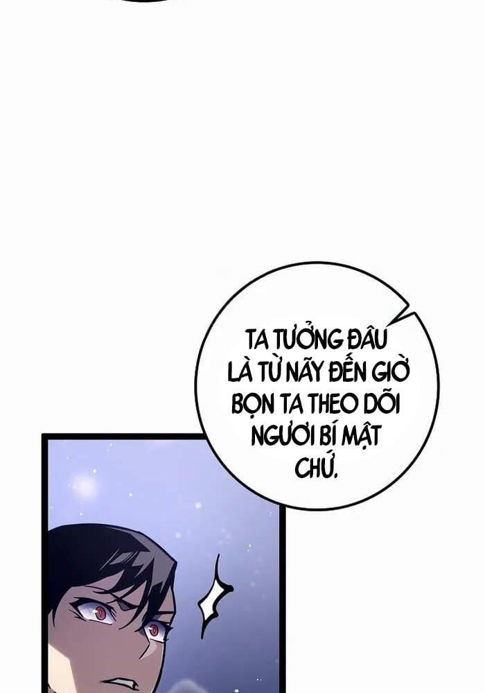 Chuyển Sinh Thành Con Ngoài Giá Thú Của Gia Đình Kiếm Thuật Danh Tiếng: Chapter 23