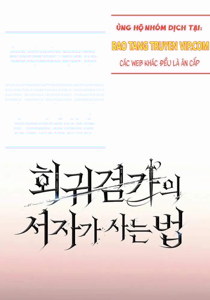 Chuyển Sinh Thành Con Ngoài Giá Thú Của Gia Đình Kiếm Thuật Danh Tiếng: Chapter 23