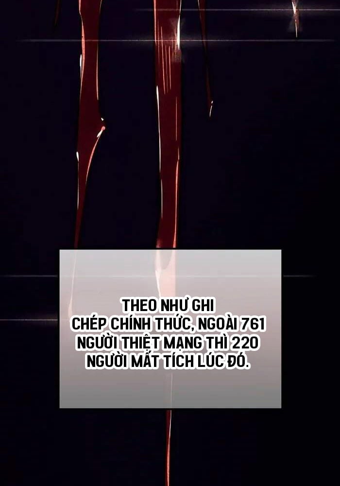 Chuyển Sinh Thành Con Ngoài Giá Thú Của Gia Đình Kiếm Thuật Danh Tiếng: Chapter 23