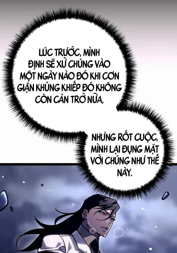 Chuyển Sinh Thành Con Ngoài Giá Thú Của Gia Đình Kiếm Thuật Danh Tiếng: Chapter 23