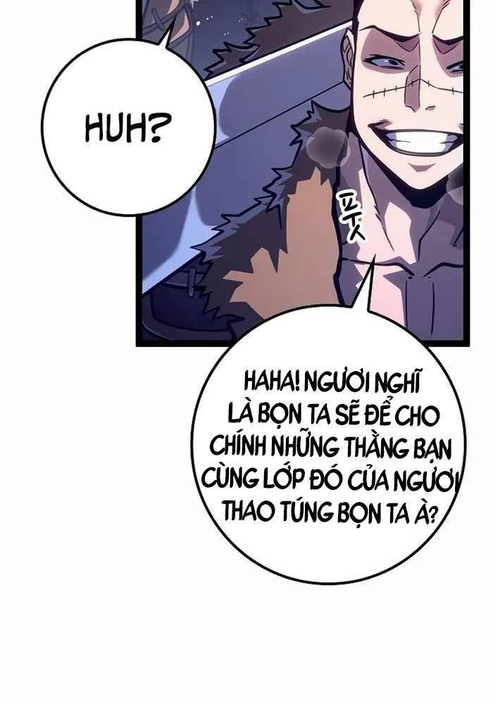 Chuyển Sinh Thành Con Ngoài Giá Thú Của Gia Đình Kiếm Thuật Danh Tiếng: Chapter 23