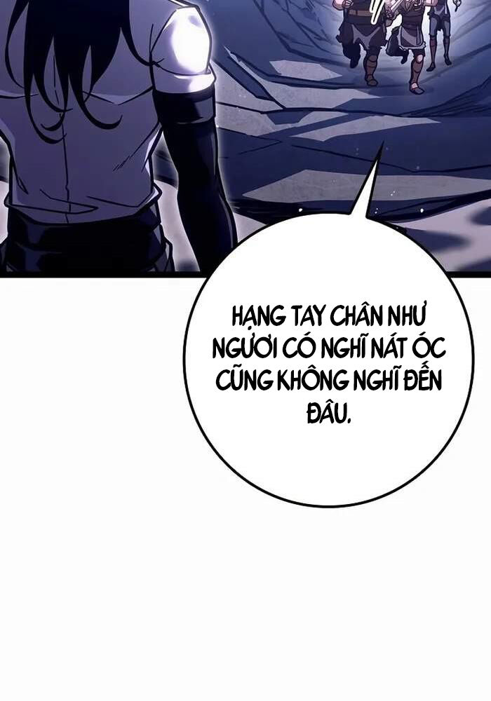 Chuyển Sinh Thành Con Ngoài Giá Thú Của Gia Đình Kiếm Thuật Danh Tiếng: Chapter 23