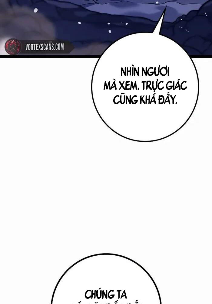 Chuyển Sinh Thành Con Ngoài Giá Thú Của Gia Đình Kiếm Thuật Danh Tiếng: Chapter 23