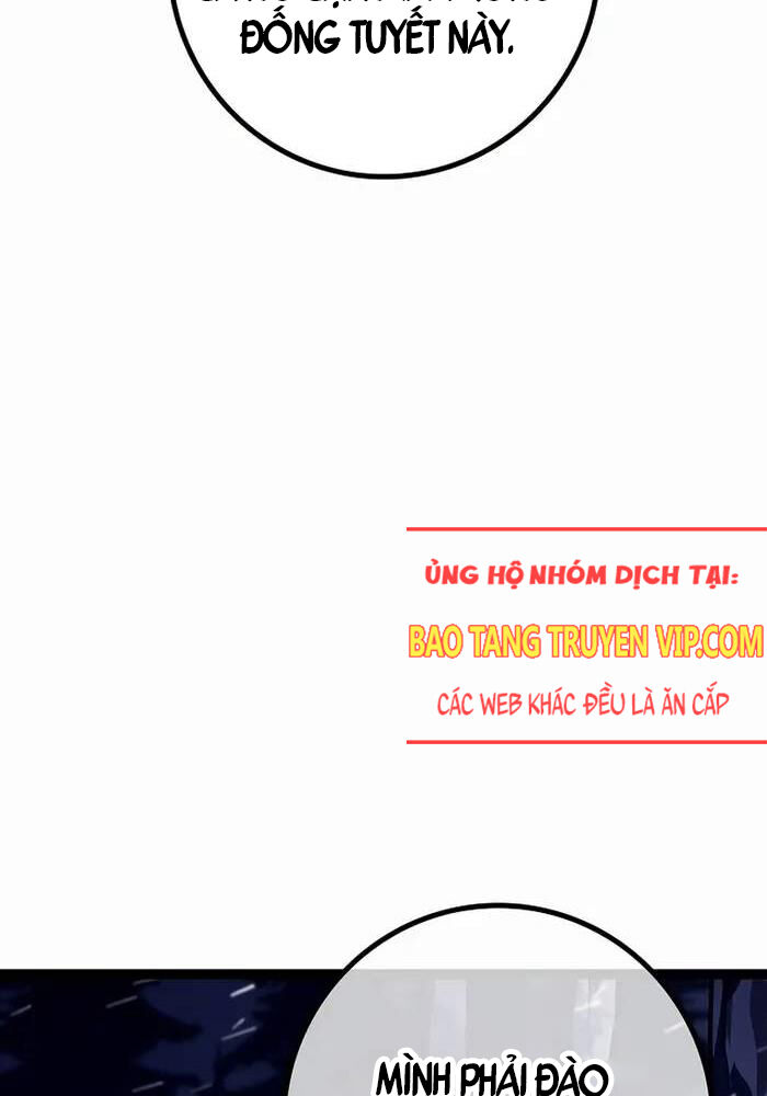 Chuyển Sinh Thành Con Ngoài Giá Thú Của Gia Đình Kiếm Thuật Danh Tiếng: Chapter 23