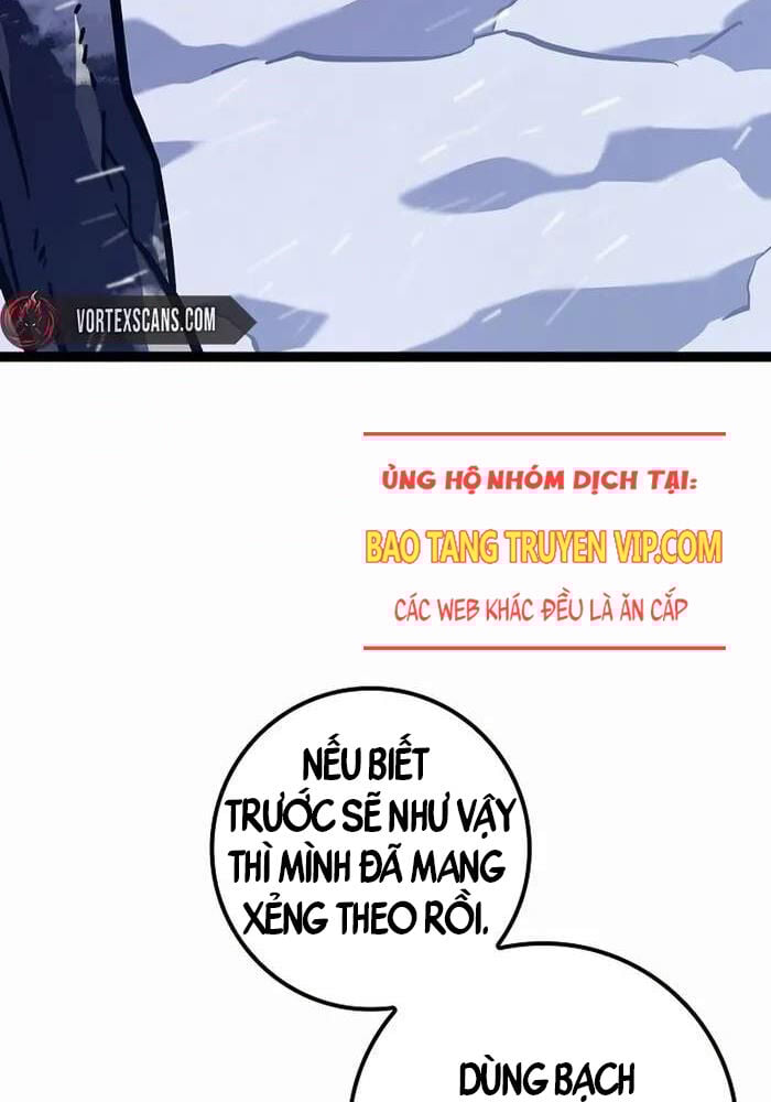 Chuyển Sinh Thành Con Ngoài Giá Thú Của Gia Đình Kiếm Thuật Danh Tiếng: Chapter 23