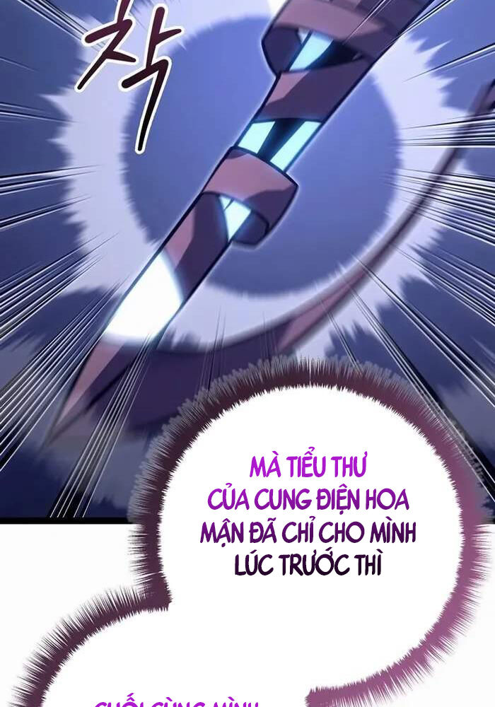 Chuyển Sinh Thành Con Ngoài Giá Thú Của Gia Đình Kiếm Thuật Danh Tiếng: Chapter 23