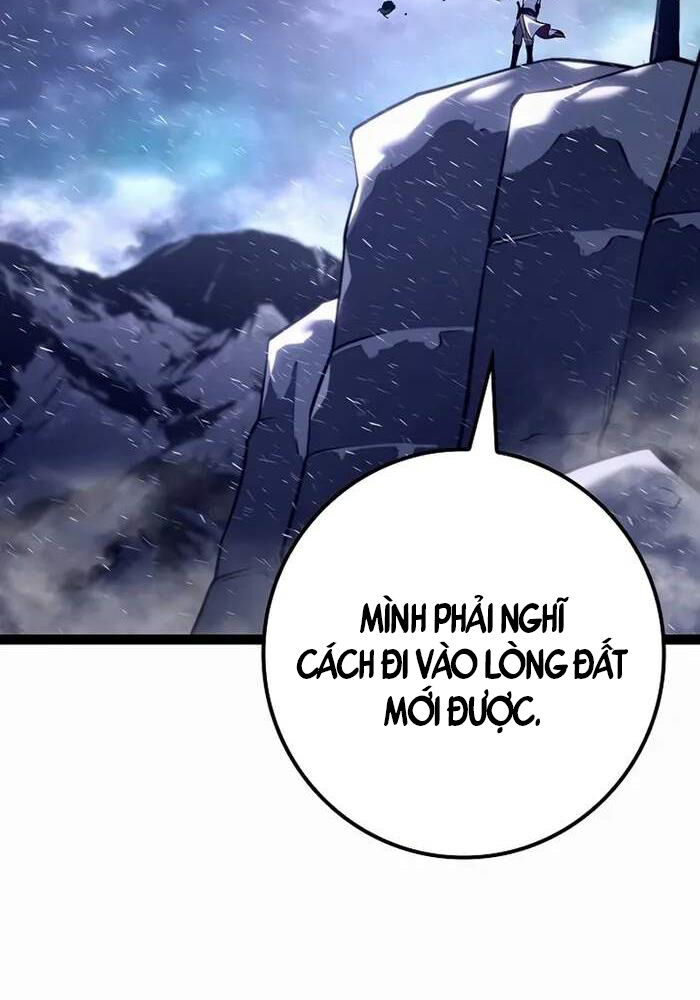 Chuyển Sinh Thành Con Ngoài Giá Thú Của Gia Đình Kiếm Thuật Danh Tiếng: Chapter 23