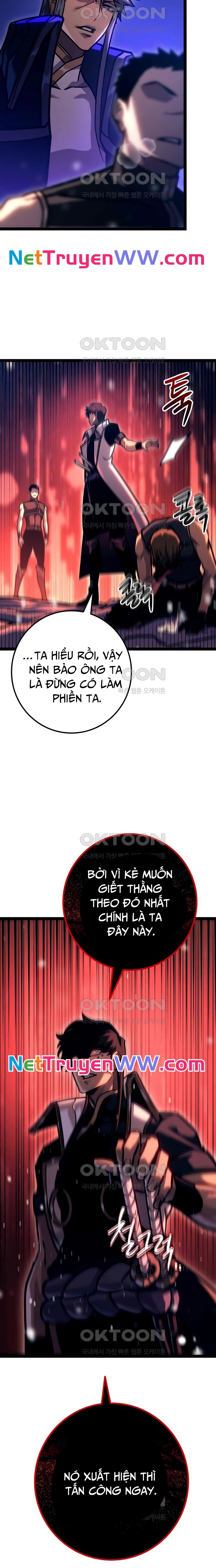 Chuyển Sinh Thành Con Ngoài Giá Thú Của Gia Đình Kiếm Thuật Danh Tiếng: Chapter 24