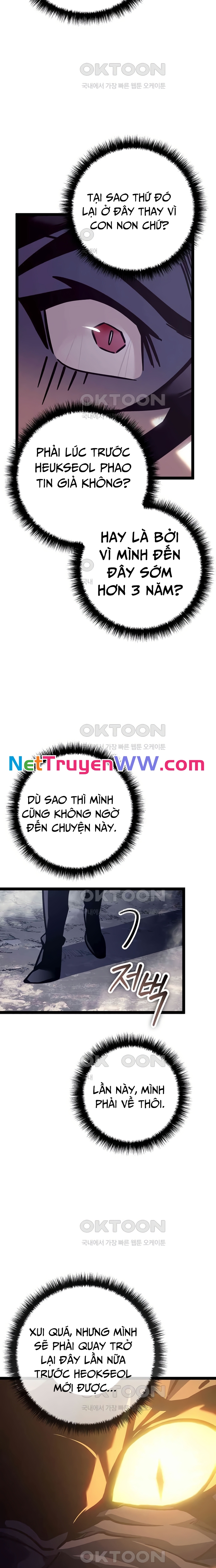 Chuyển Sinh Thành Con Ngoài Giá Thú Của Gia Đình Kiếm Thuật Danh Tiếng: Chapter 24