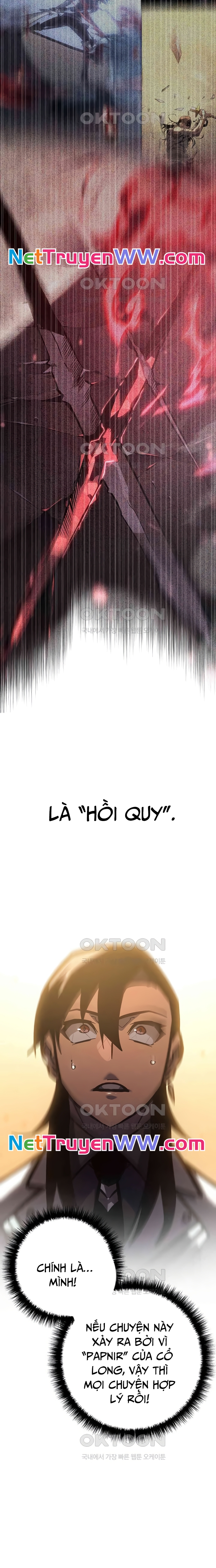 Chuyển Sinh Thành Con Ngoài Giá Thú Của Gia Đình Kiếm Thuật Danh Tiếng: Chapter 24