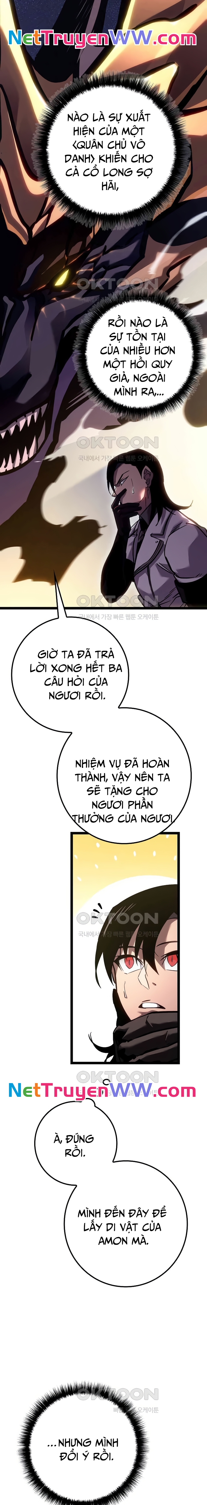 Chuyển Sinh Thành Con Ngoài Giá Thú Của Gia Đình Kiếm Thuật Danh Tiếng: Chapter 24