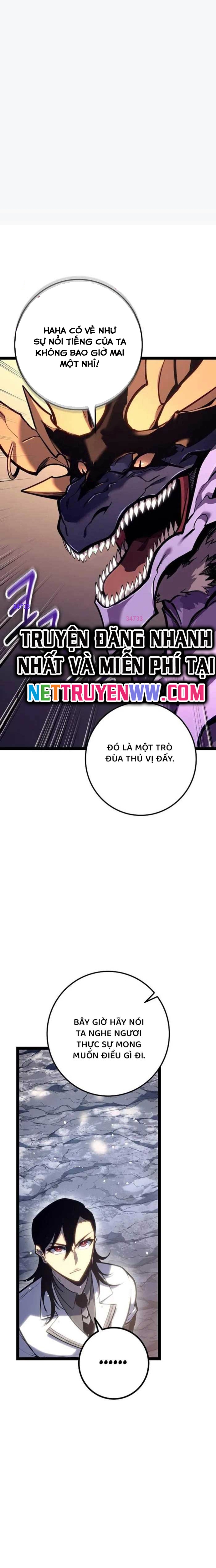 Chuyển Sinh Thành Con Ngoài Giá Thú Của Gia Đình Kiếm Thuật Danh Tiếng: Chapter 25