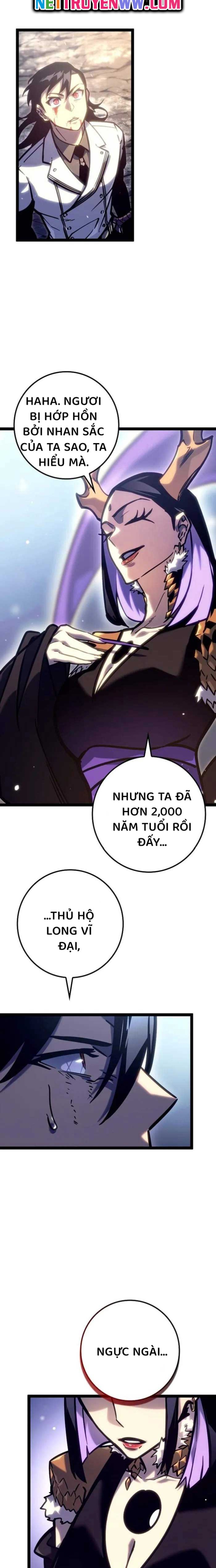 Chuyển Sinh Thành Con Ngoài Giá Thú Của Gia Đình Kiếm Thuật Danh Tiếng: Chapter 25