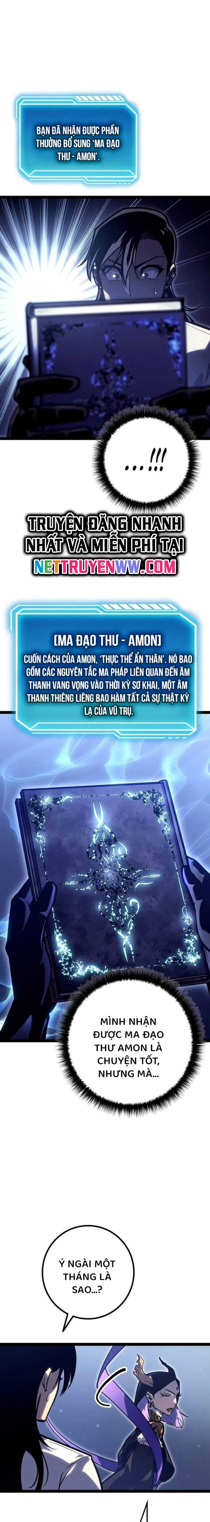 Chuyển Sinh Thành Con Ngoài Giá Thú Của Gia Đình Kiếm Thuật Danh Tiếng: Chapter 25