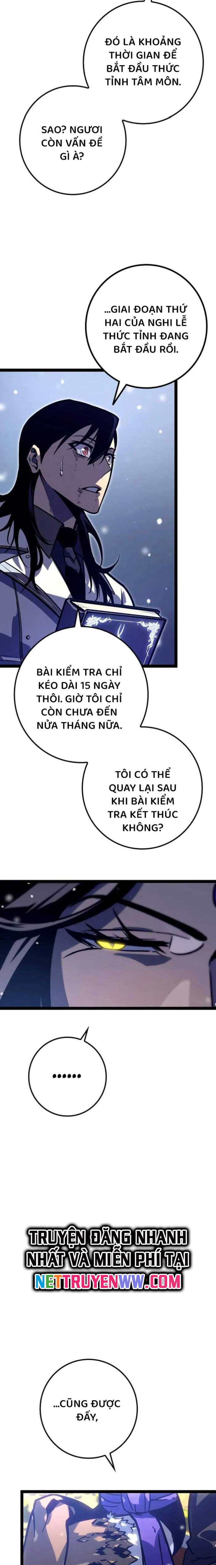 Chuyển Sinh Thành Con Ngoài Giá Thú Của Gia Đình Kiếm Thuật Danh Tiếng: Chapter 25