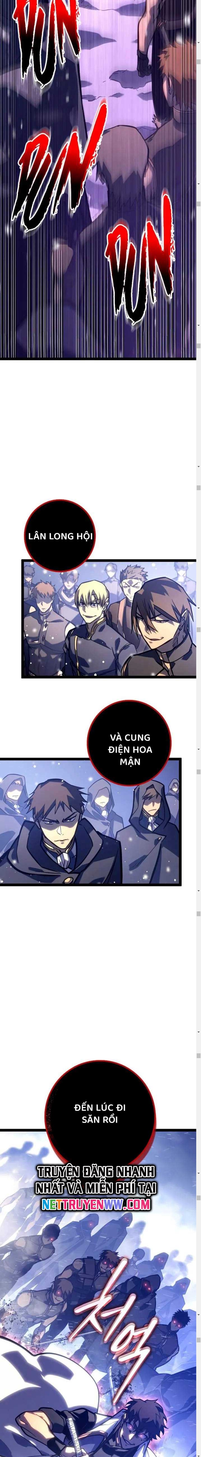 Chuyển Sinh Thành Con Ngoài Giá Thú Của Gia Đình Kiếm Thuật Danh Tiếng: Chapter 26