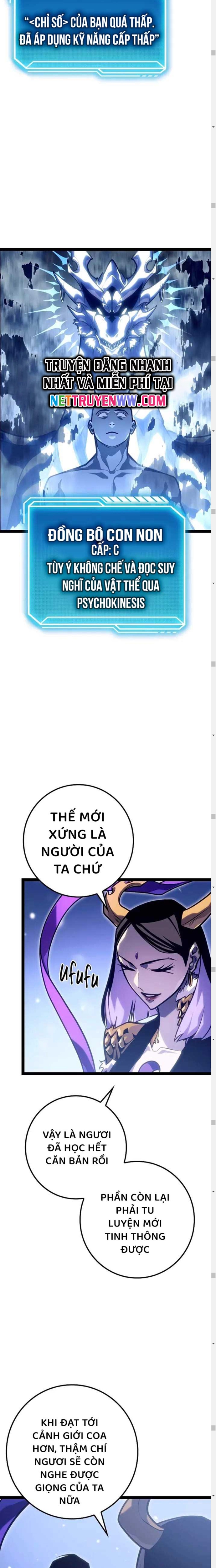 Chuyển Sinh Thành Con Ngoài Giá Thú Của Gia Đình Kiếm Thuật Danh Tiếng: Chapter 26