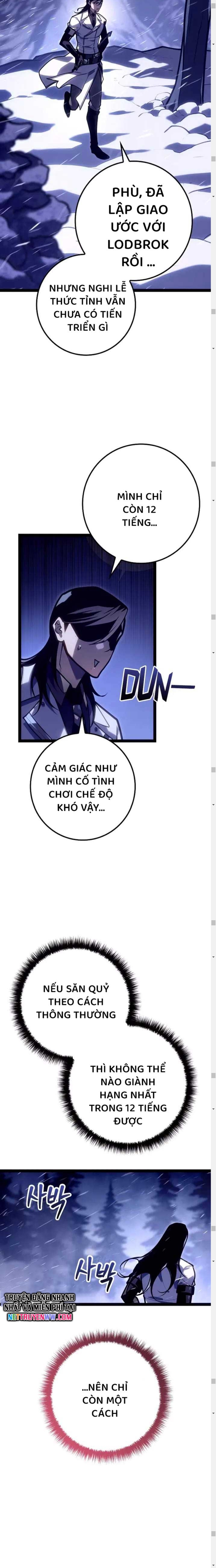 Chuyển Sinh Thành Con Ngoài Giá Thú Của Gia Đình Kiếm Thuật Danh Tiếng: Chapter 26