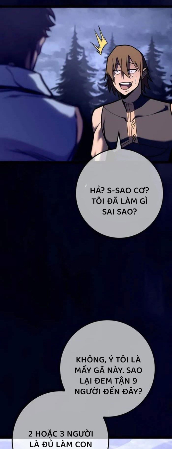 Chuyển Sinh Thành Con Ngoài Giá Thú Của Gia Đình Kiếm Thuật Danh Tiếng: Chapter 27