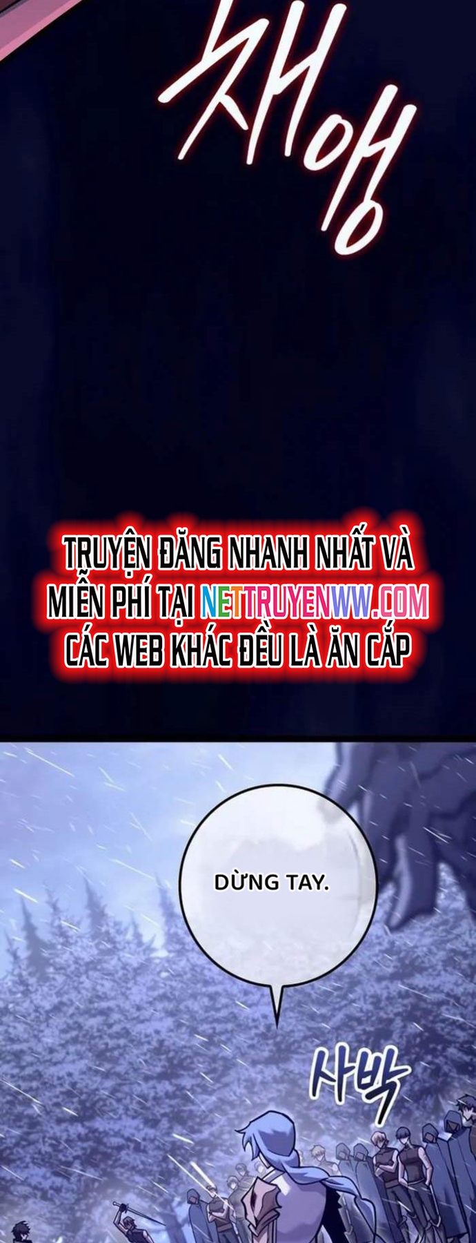 Chuyển Sinh Thành Con Ngoài Giá Thú Của Gia Đình Kiếm Thuật Danh Tiếng: Chapter 27